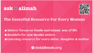 Ask Alimah